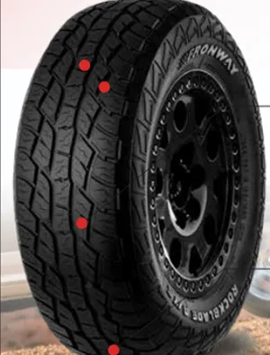 ROCKBLADE A/T II